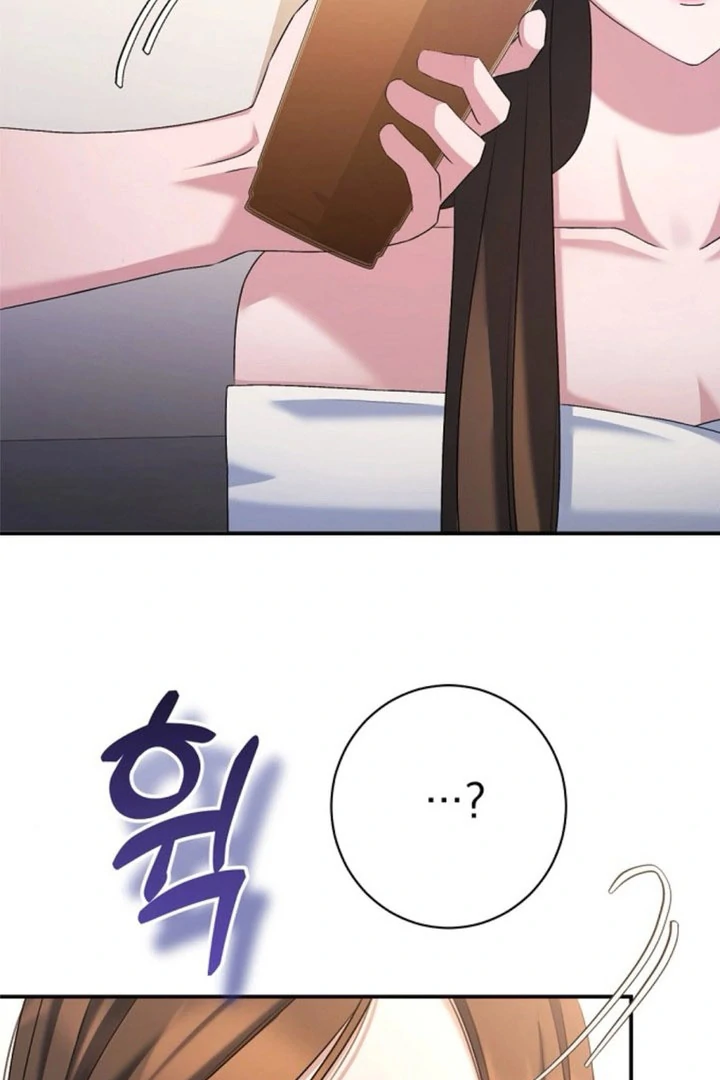 Matchmaking Breach Chapter 28 page 25 - 