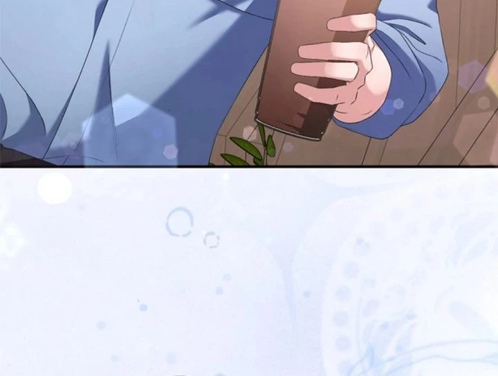 Matchmaking Breach Chapter 28 page 29 - 