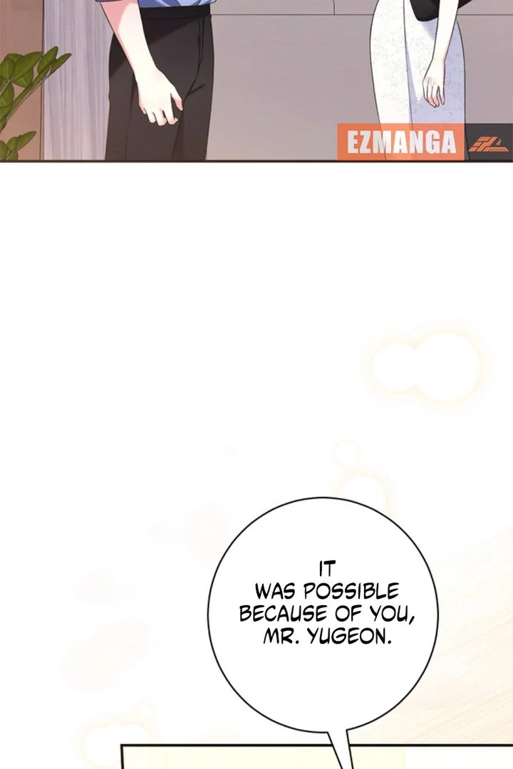 Matchmaking Breach Chapter 28 page 33 - 