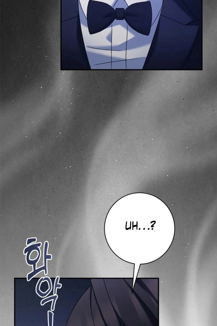 Matchmaking Breach Chapter 28 page 5 - 
