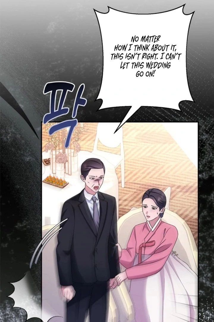 Matchmaking Breach Chapter 28 page 43 - 