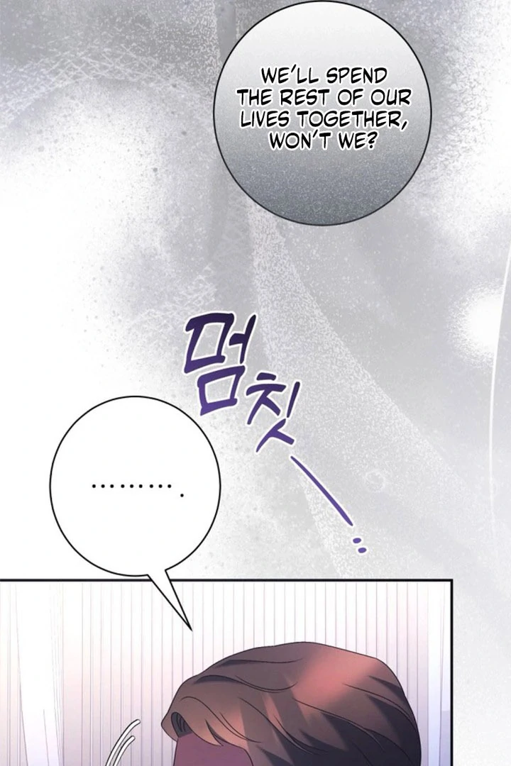 Matchmaking Breach Chapter 28 page 59 - 