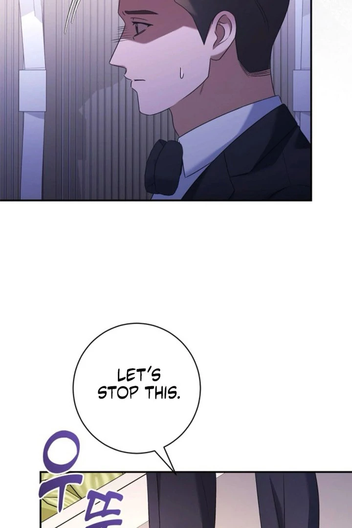 Matchmaking Breach Chapter 28 page 60 - 