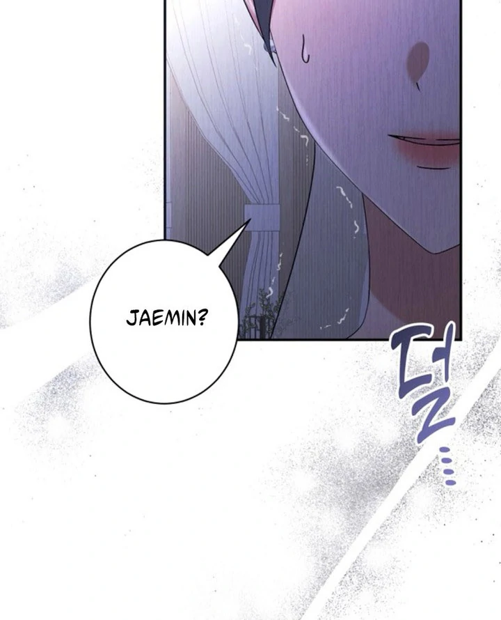 Matchmaking Breach Chapter 28 page 65 - 