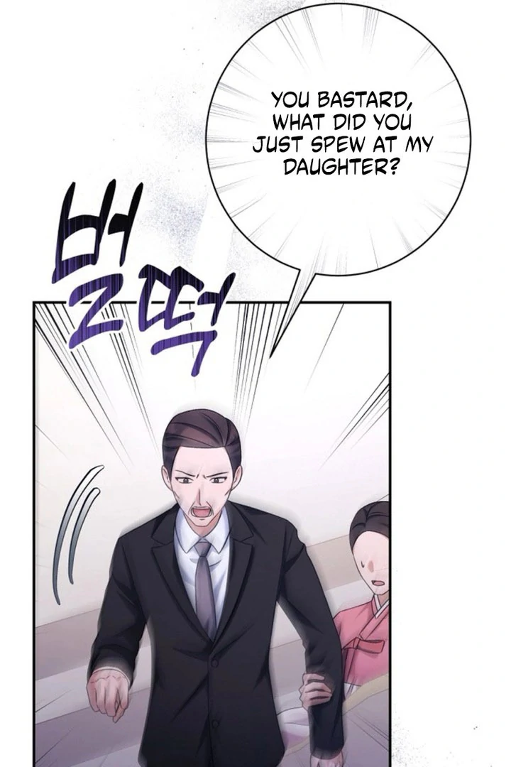 Matchmaking Breach Chapter 28 page 66 - 