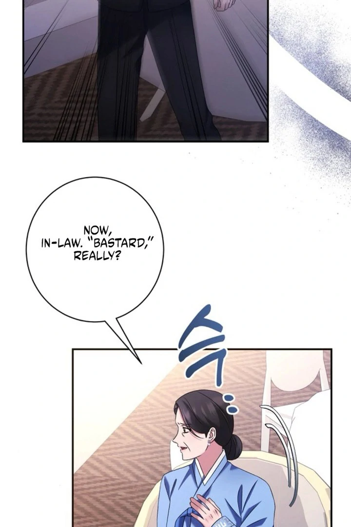 Matchmaking Breach Chapter 28 page 67 - 
