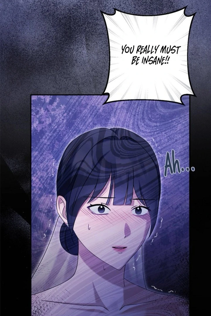 Matchmaking Breach Chapter 28 page 71 - 