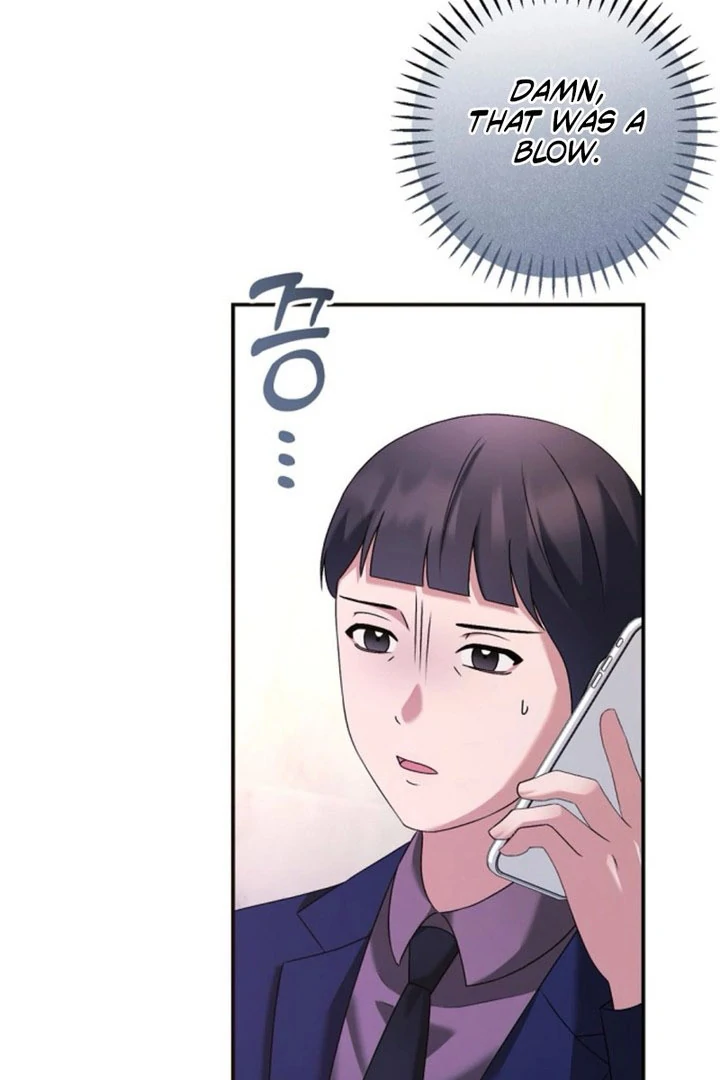 Matchmaking Breach Chapter 28 page 76 - 