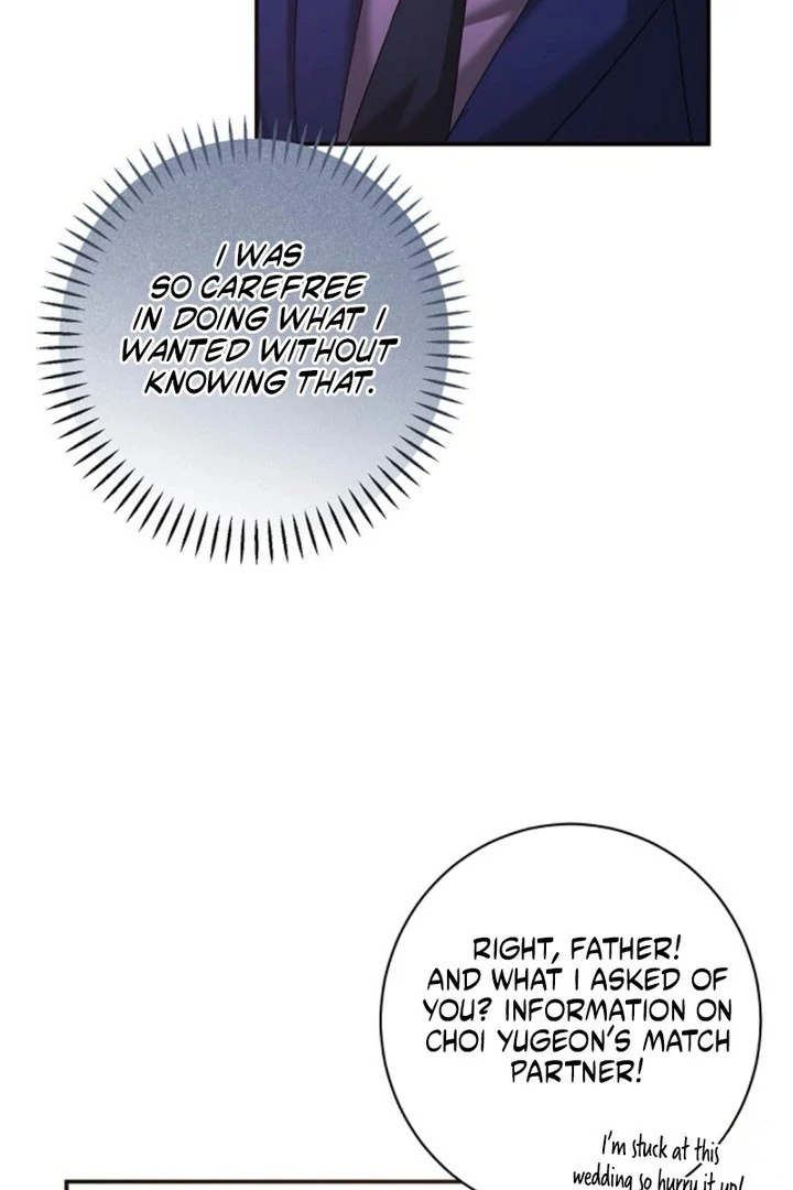 Matchmaking Breach Chapter 28 page 77 - 