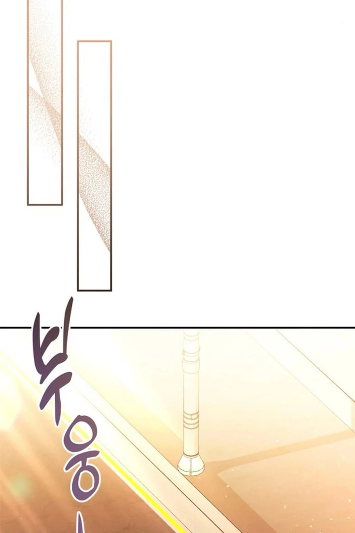 Matchmaking Breach Chapter 28 page 90 - 