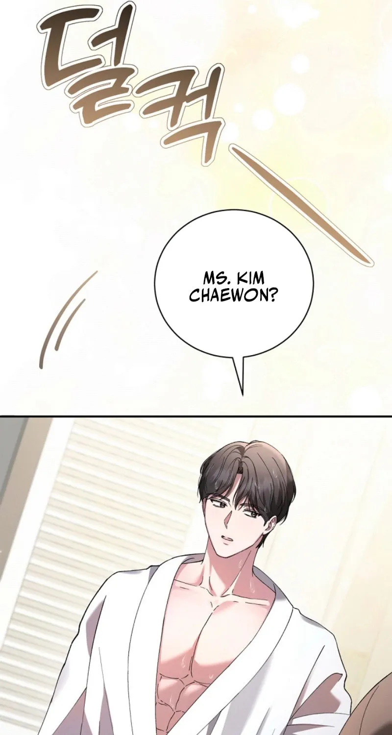 Matchmaking Breach Chapter 3 page 110 - 