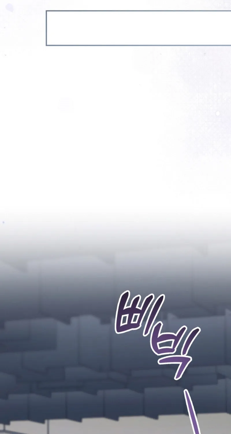Matchmaking Breach Chapter 3 page 52 - 