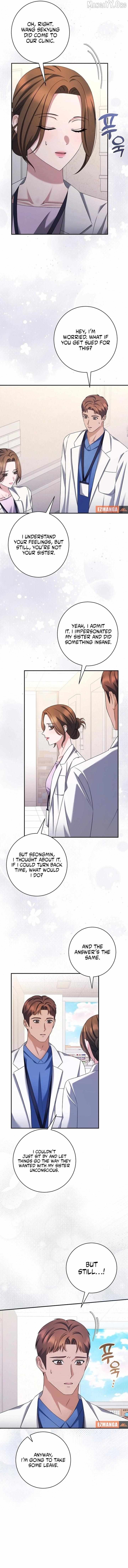 Matchmaking Breach Chapter 30 page 8 - 
