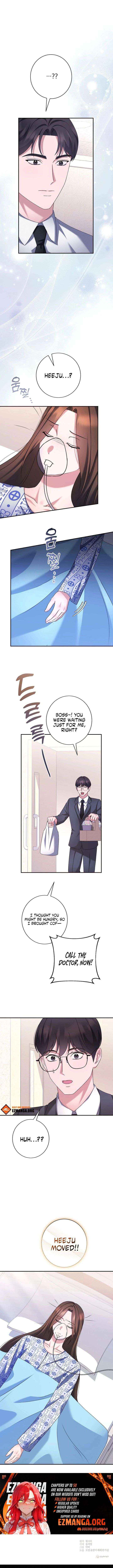 Matchmaking Breach Chapter 31 page 12 - 