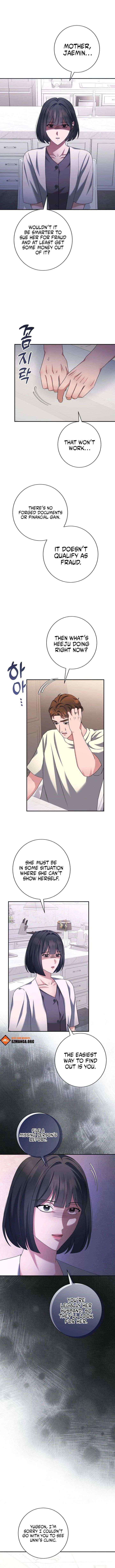 Matchmaking Breach Chapter 31 page 9 - 