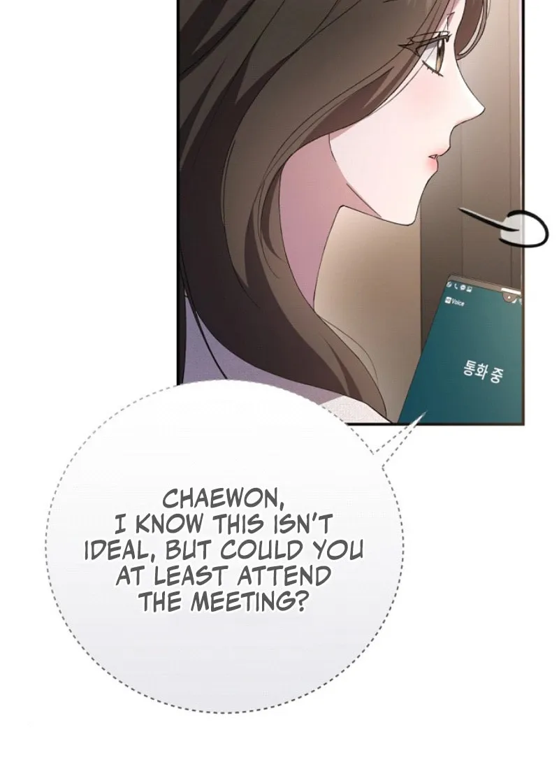 Matchmaking Breach Chapter 4 page 20 - 