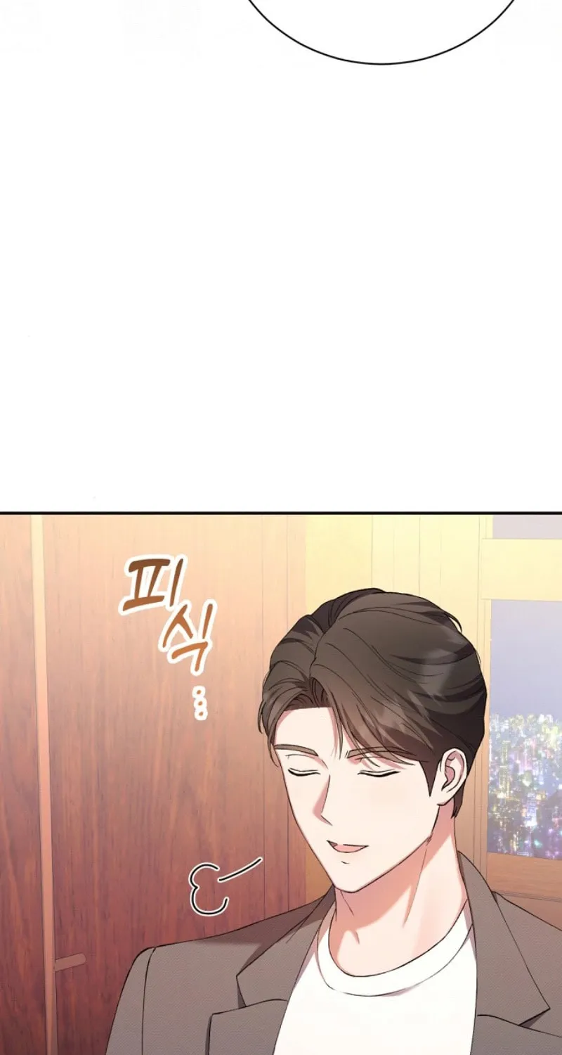 Matchmaking Breach Chapter 4 page 59 - 
