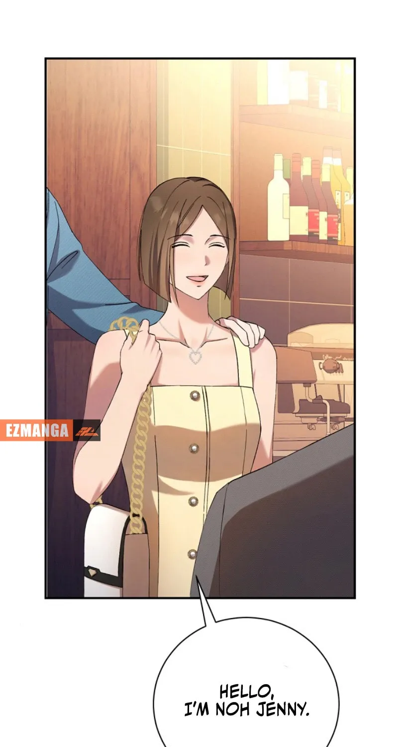 Matchmaking Breach Chapter 4 page 70 - 