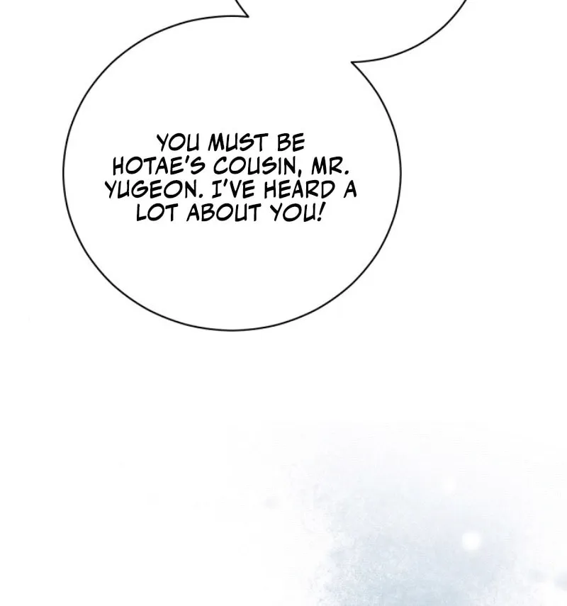 Matchmaking Breach Chapter 4 page 71 - 