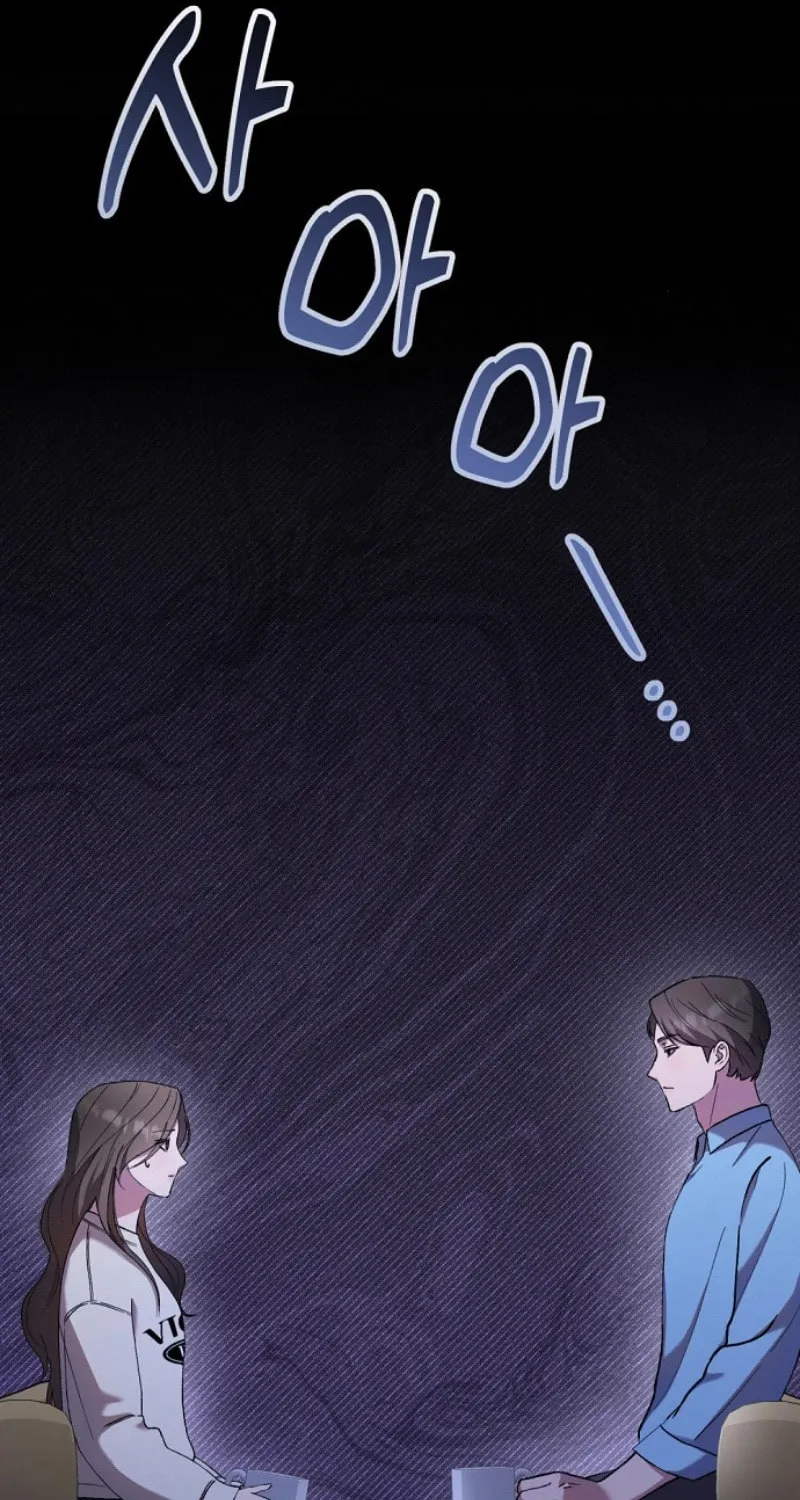 Matchmaking Breach Chapter 4 page 92 - 