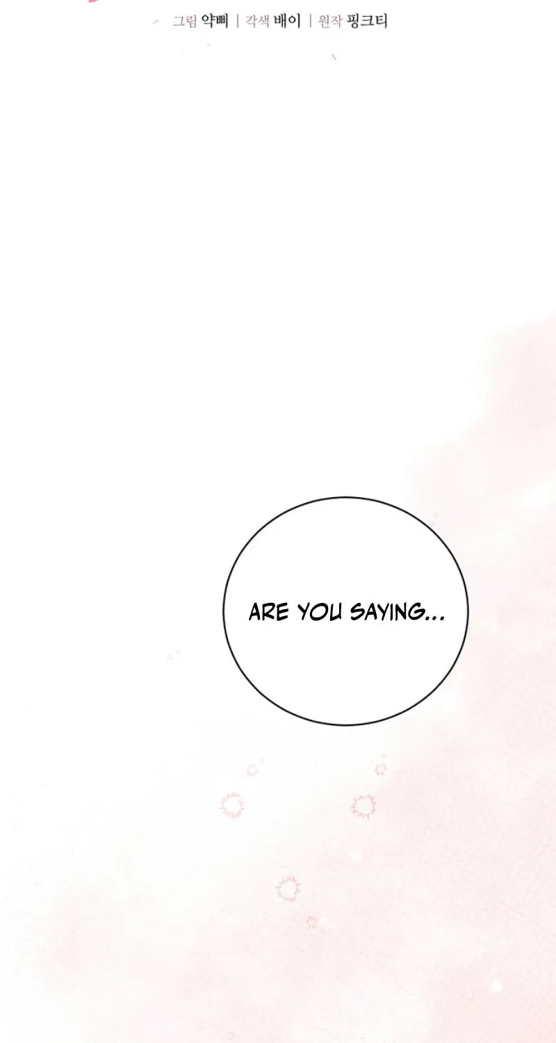Matchmaking Breach Chapter 5 page 23 - 