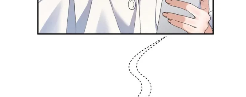Matchmaking Breach Chapter 5 page 50 - 