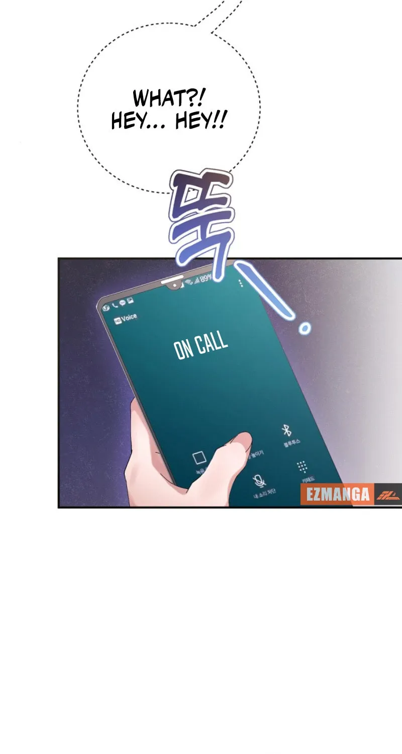 Matchmaking Breach Chapter 5 page 51 - 