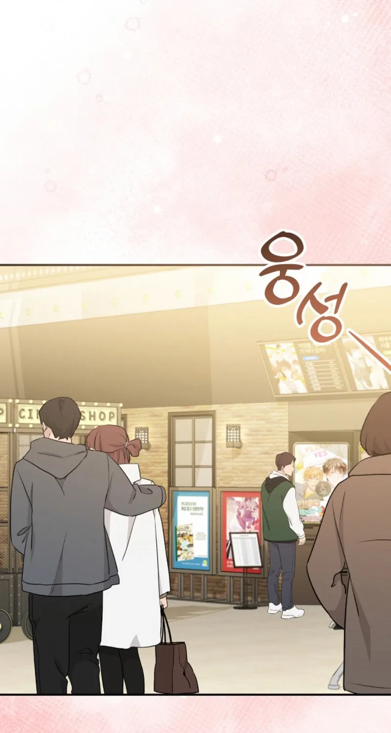 Matchmaking Breach Chapter 5 page 66 - 