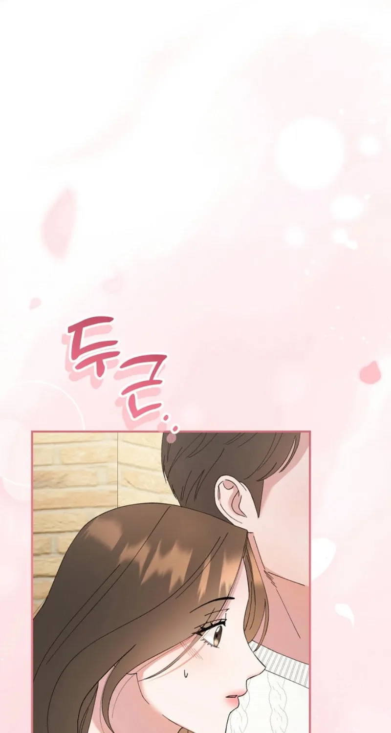 Matchmaking Breach Chapter 5 page 88 - 