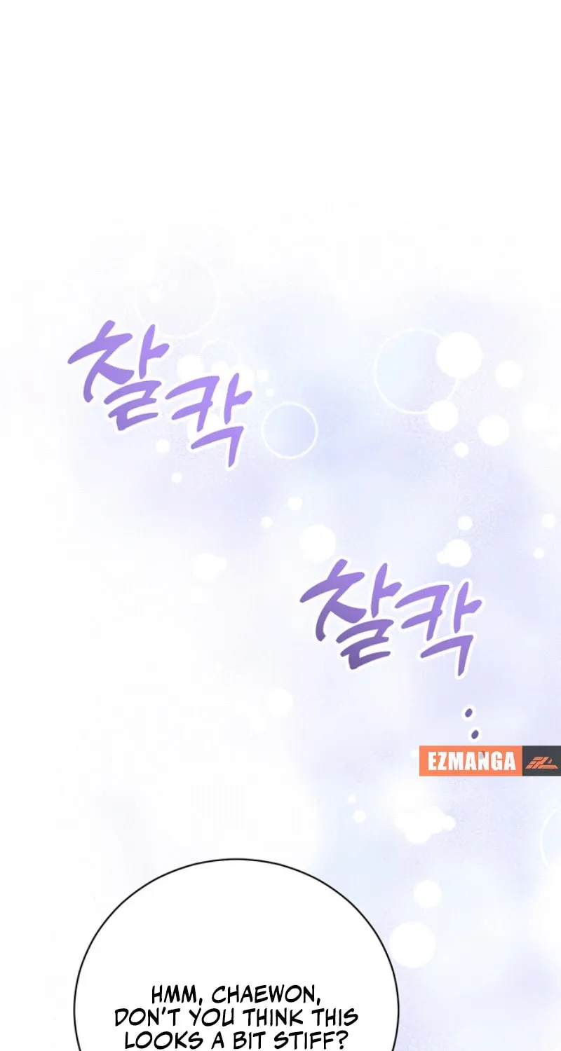 Matchmaking Breach Chapter 5 page 91 - 