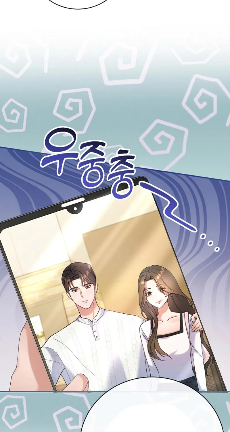 Matchmaking Breach Chapter 5 page 93 - 