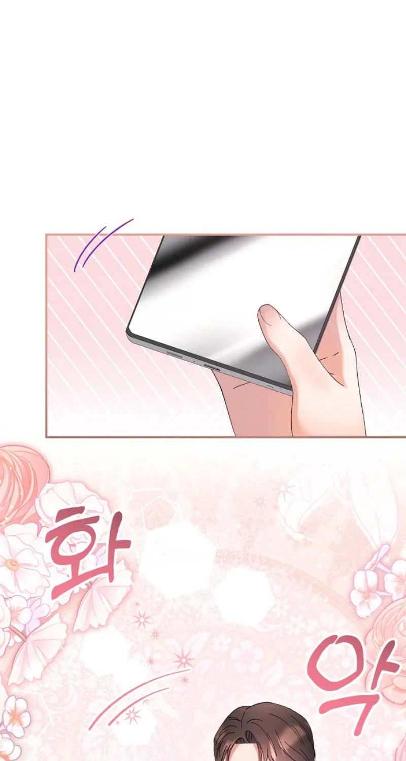 Matchmaking Breach Chapter 5 page 96 - 