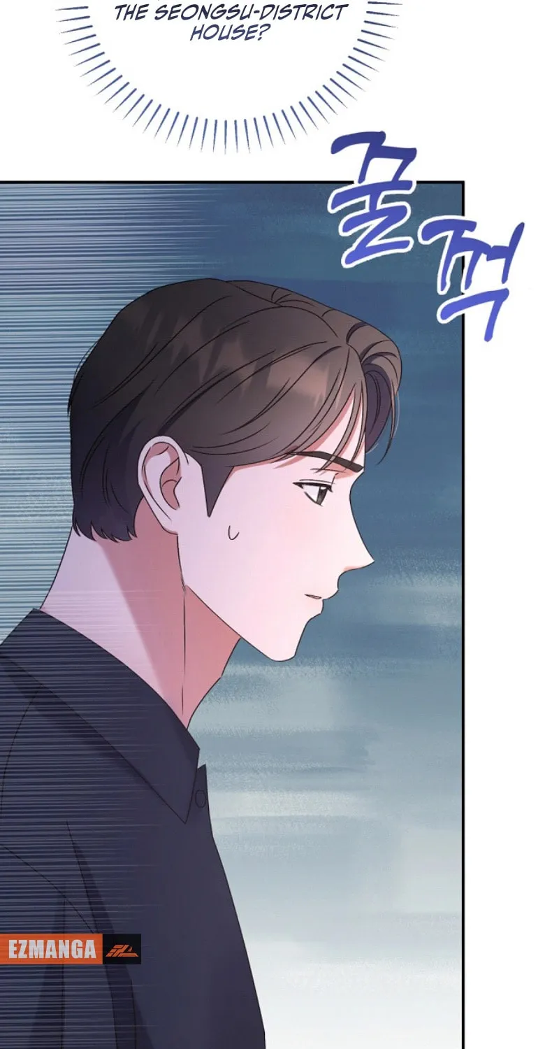 Matchmaking Breach Chapter 6 page 111 - 