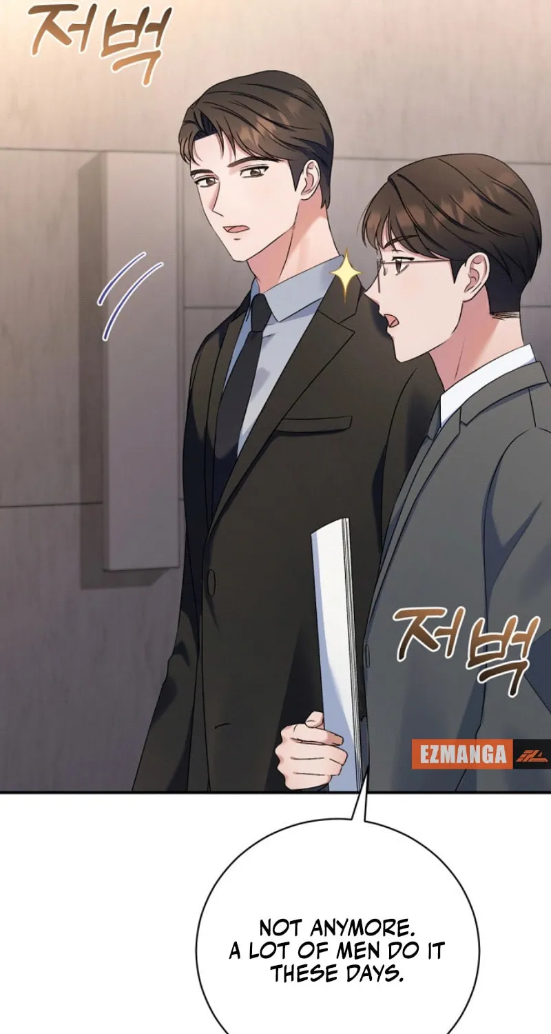 Matchmaking Breach Chapter 6 page 22 - 