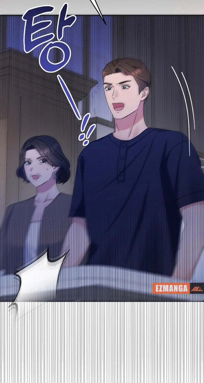 Matchmaking Breach Chapter 6 page 78 - 