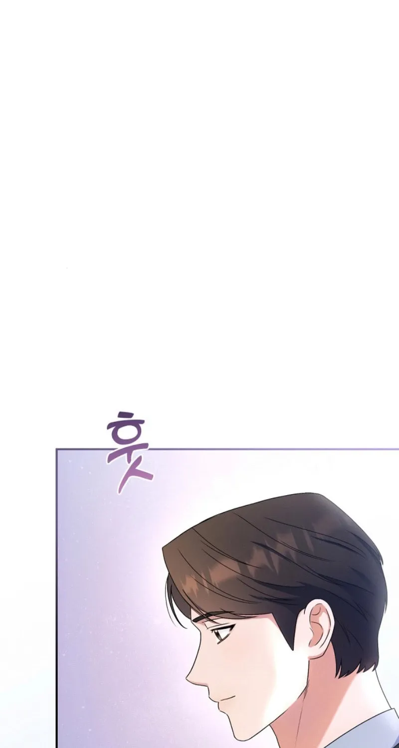 Matchmaking Breach Chapter 6 page 10 - 