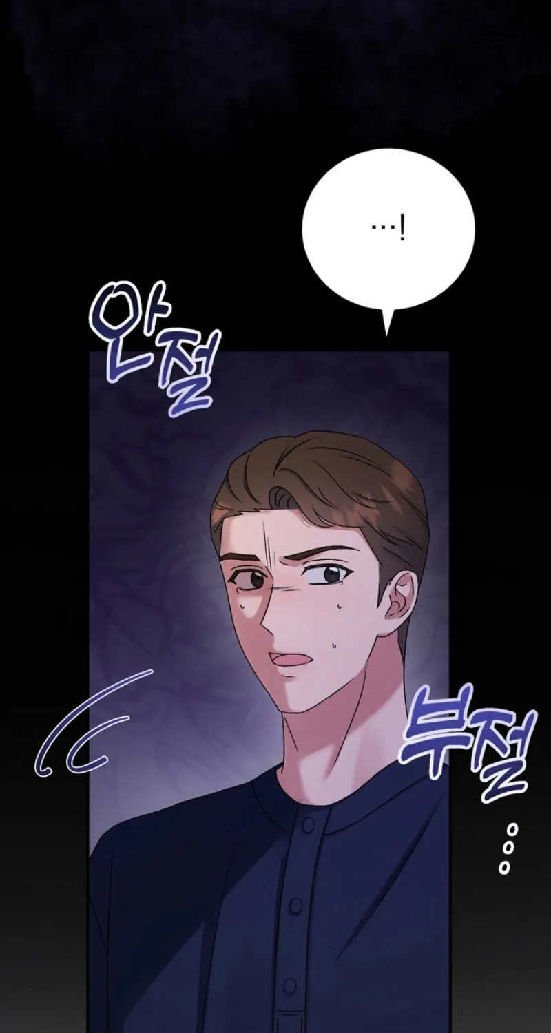 Matchmaking Breach Chapter 6 page 98 - 