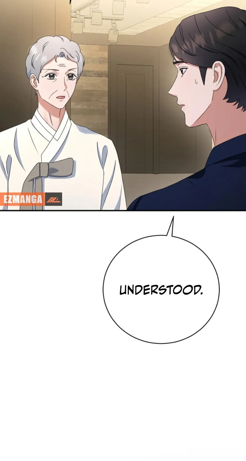 Matchmaking Breach Chapter 7 page 13 - 