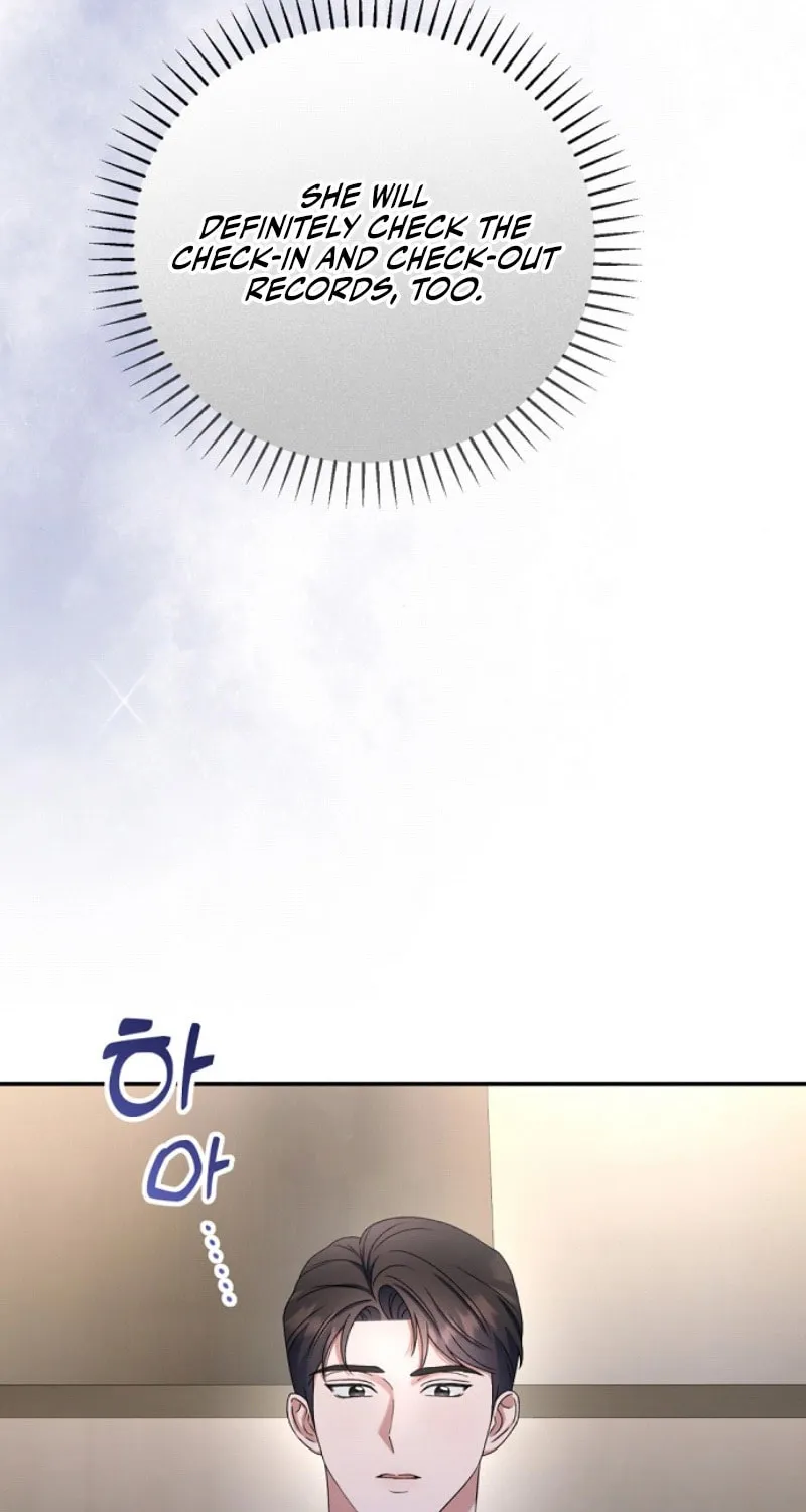 Matchmaking Breach Chapter 7 page 16 - 