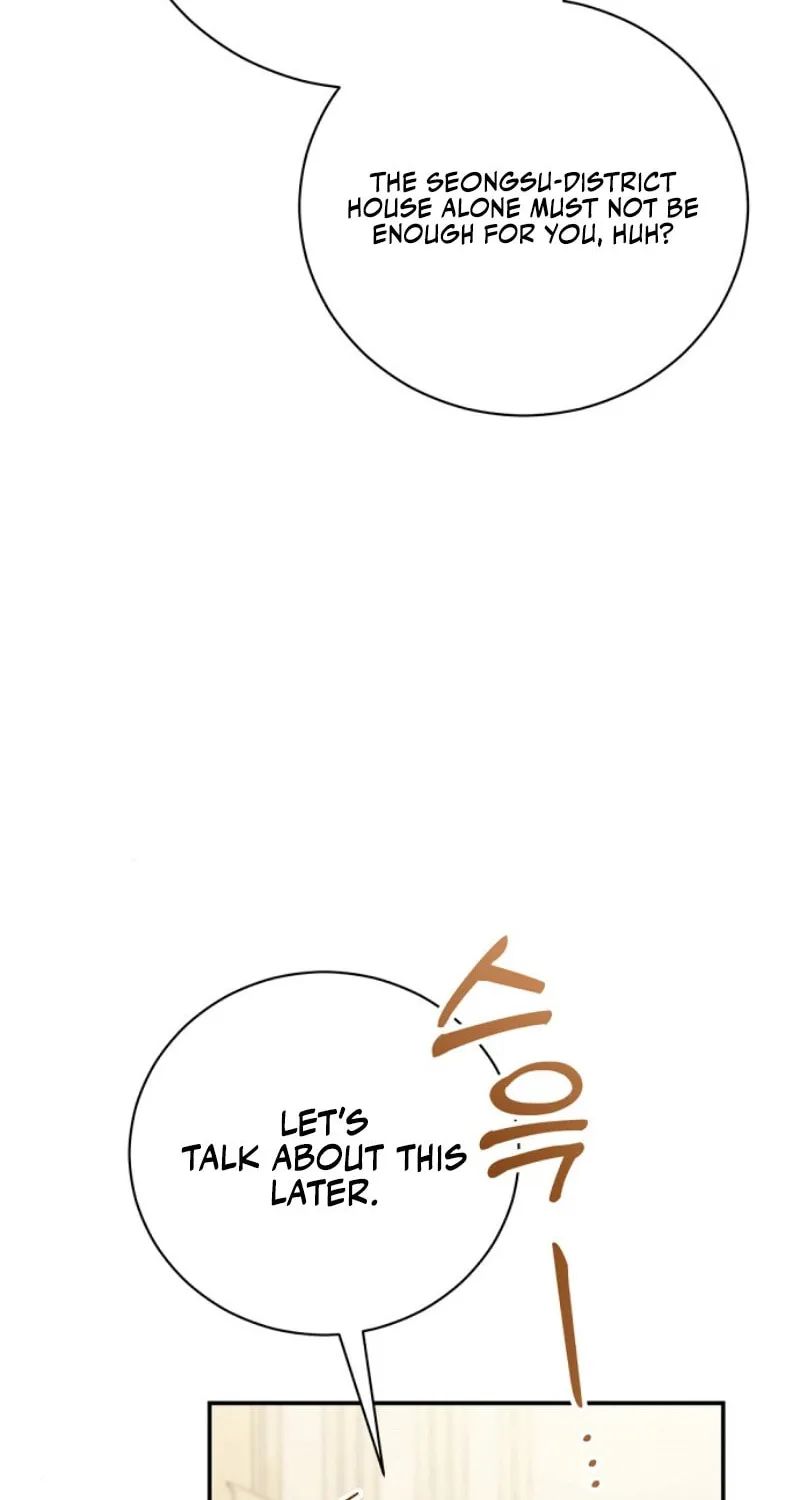 Matchmaking Breach Chapter 7 page 23 - 