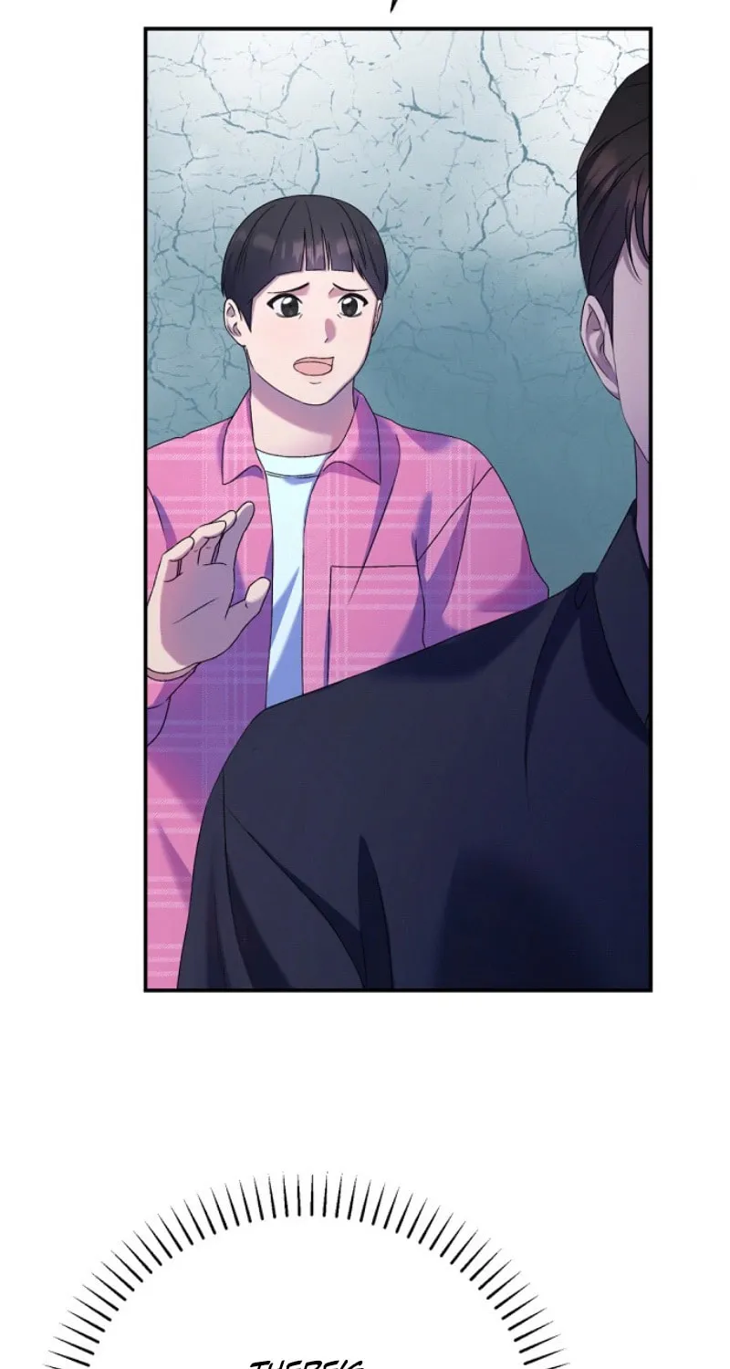 Matchmaking Breach Chapter 7 page 44 - 