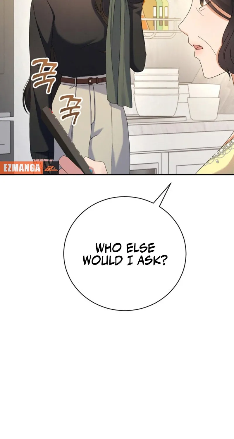 Matchmaking Breach Chapter 7 page 53 - 