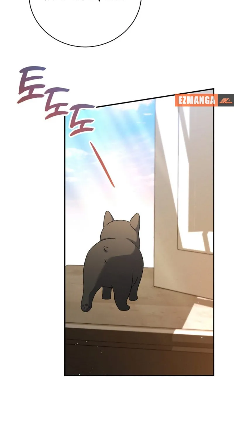 Matchmaking Breach Chapter 7 page 70 - 