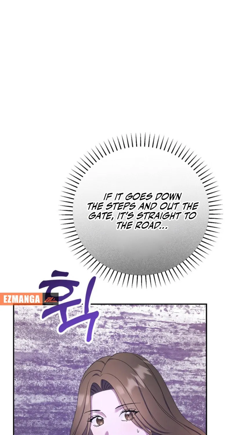 Matchmaking Breach Chapter 7 page 71 - 