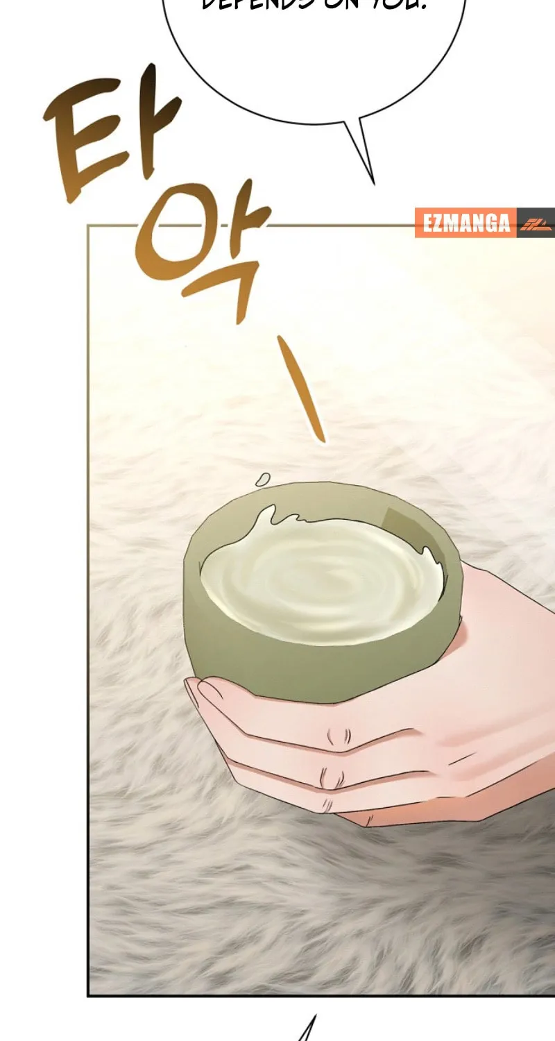 Matchmaking Breach Chapter 7 page 10 - 