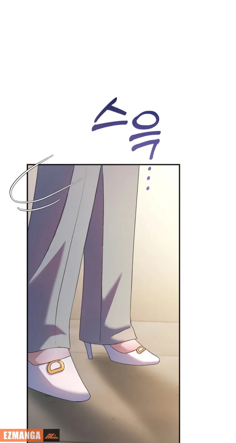 Matchmaking Breach Chapter 7 page 94 - 