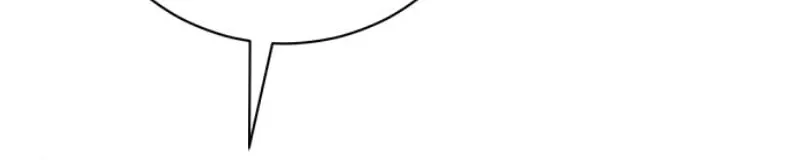 Matchmaking Breach Chapter 8 page 41 - 