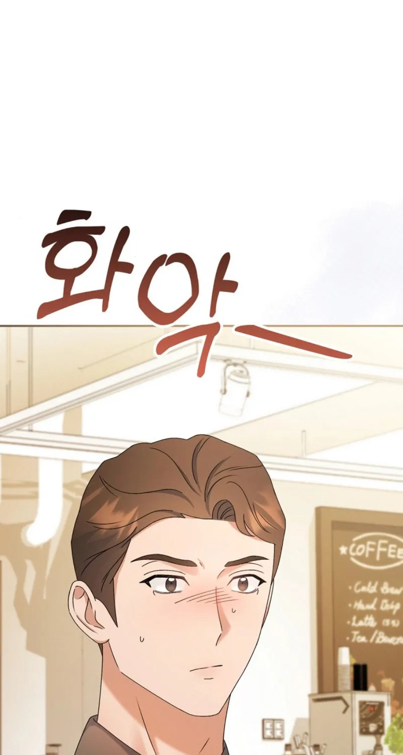 Matchmaking Breach Chapter 8 page 71 - 