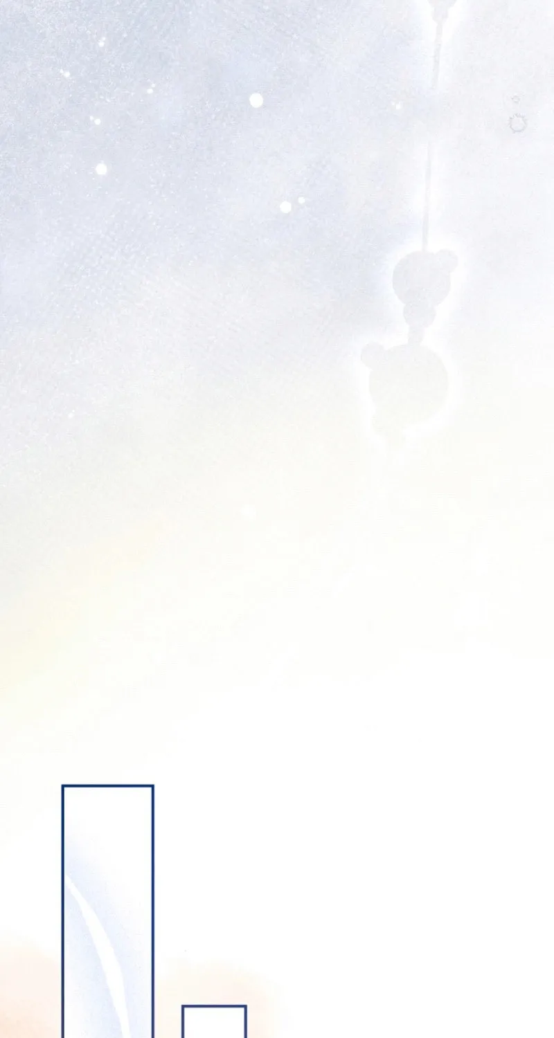 Matchmaking Breach Chapter 8 page 73 - 