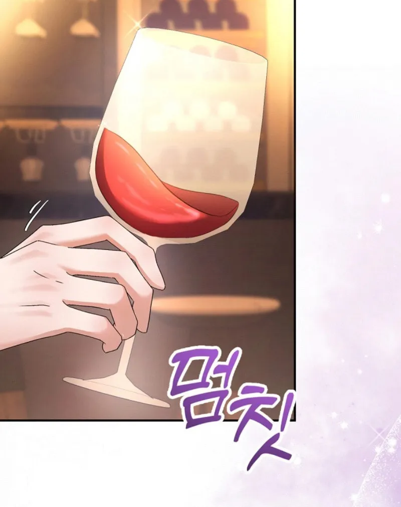 Matchmaking Breach Chapter 8 page 88 - 